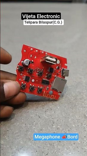 Megaphone 📣#megaphone module