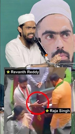 Hamari Himmat Hain Rasool Allah #hyc #jubileehills #hyderabad