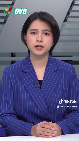 Breaking News from Myanmar: Updates and Headlines 22.9.2023