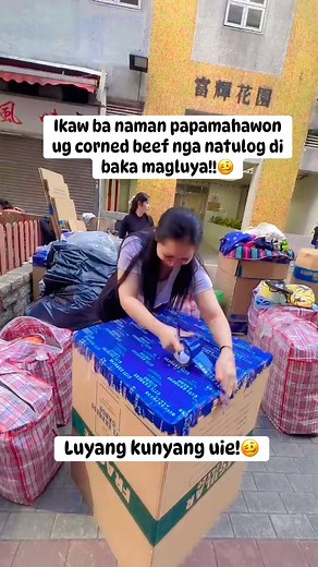 1.3K views · 12 reactions | Hinay jud molihok basta way saktong kaon!! Dba Donna May Rivera ?? Pero box with love gud na!! 浪 @highlight #highlightseveryonefollowers #followerseveryone #OFWHONGKONGlife #ofwreels | Cristie Batingal | Facebook