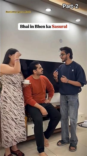 Bhai in bahan ka sasural (Part-2) 😎🤪 #funny #comedy #shorts