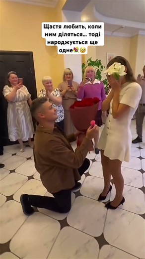 The bride shared her happiness — and a miracle happened🥹💐