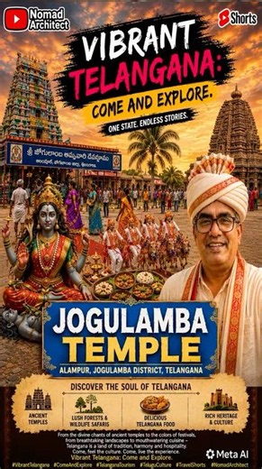 Alampur Jogulamba Temple Vibrant Telangna #telangana #tourism