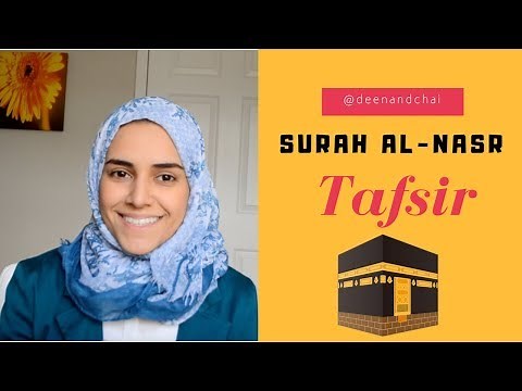 Tafsir Surah Al Nasr