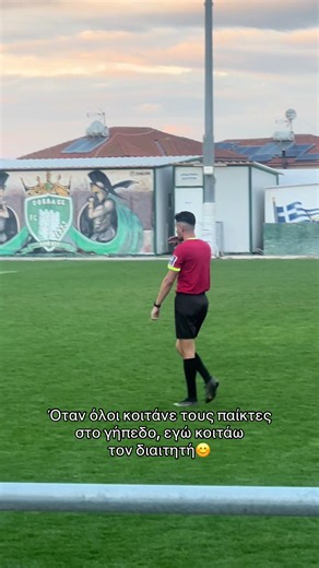 Analyzing the Referee's Role in Football Matches