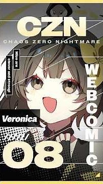 [#CZN] Webcomic Vol.8 "Veronica"