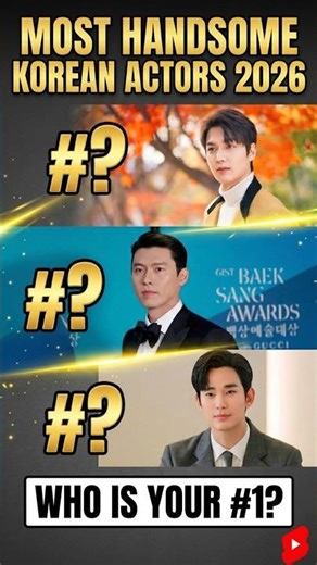 😎 Most Handsome Korean Actor 2026 #leeminho #hyunjin #kdrama #shorts
