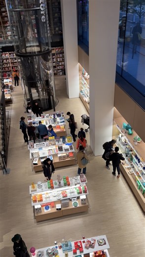 Tackle your holiday gifting list in one sweep at MoMA Design Store! From home cooks to those looking for their next LEGO challenge, find the perfect gift for everyone on your list → https://mo.ma/4eUzAcs | MoMA The Museum of Modern Art