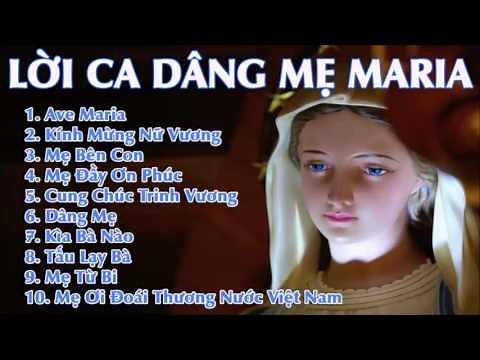💿 Lời Ca Dâng Mẹ Maria | Càng Nghe Càng Nhiều Ân Phúc | Thánh Ca Chọn Lọc Hay Nhất về Đức Mẹ Maria