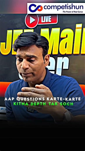 JEE Advanced Strategy 😱 Why Question Practice Matters More Than Theory