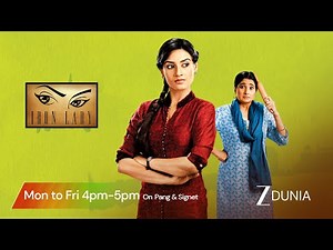 IRON LADY | MON-FRI 4PM - 5PM