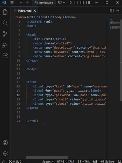 تعليق بلوك كامل مرة واحدة !#shortvideo #shortsvideo #shortvideos #shorts #short #vscode #html5 #html