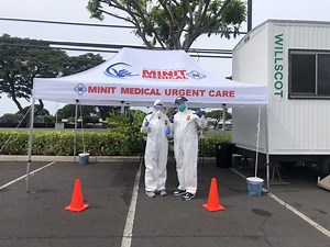 Free COVID-19 testing still available | Maui Now