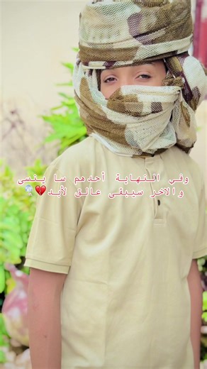 Language Learning and Cultural Connections in Sudan