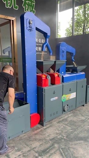 23K views · 362 reactions | 600kg/hr rubber roller rice milling machine ,produce brown and whiten rice | Backbone machinery | Facebook