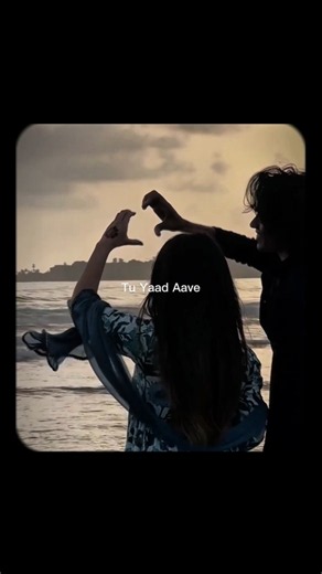 Raanjhanaa Ve Tu Yaad Aave To Kho Jaun Bewajah | Raanjhanaa Ve | Antara Mitra | #antaramitra​
