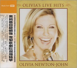 Olivia Newton-John - Olivia's Live Hits