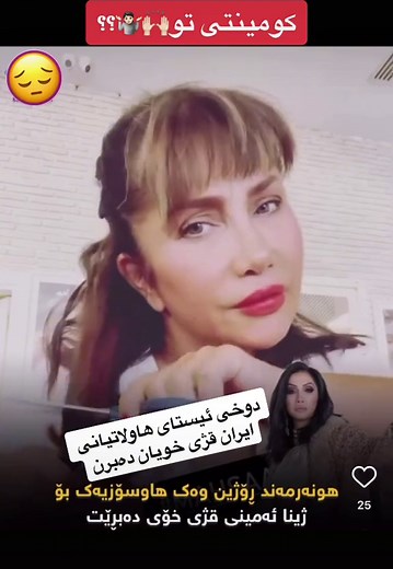 Creative Scissor Skills: Fun Indoor Craft Ideas