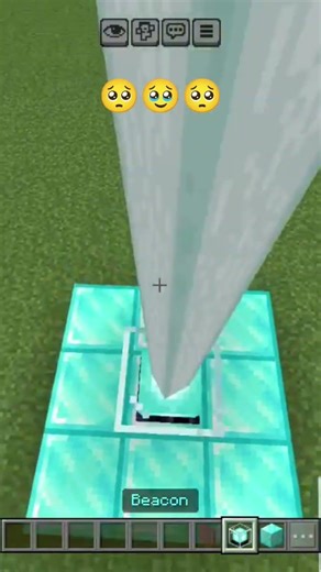 Minecraft mein Beacon ka Color Kaise Change Kare? 💡 (Easy Trick)