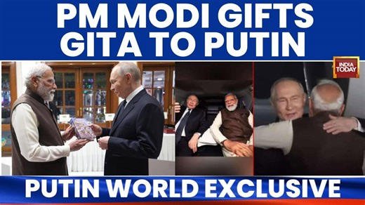 PM Modi gifts Russian translation of Bhagavad Gita to President Putin during India visit