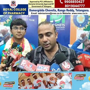 Mohammed Malik from #NAMPALLY #MALLEPALLY Earns Spot in India U-19 ‘A’ Team After Stellar Vinoo Mankad Trophy Performance A young cricketer from Hyderabad has made his mark on the national stage. Mohammed Malik, a promising fast bowler from Mallepally, NampallyHyderabad: A young cricketer from Hyderabad has made his mark on the national stage. Mohammed Malik, a promising fast bowler from Mallepally, Nampally, has been selected for the India Under-19 ‘A’ cricket team, marking a proud moment for t