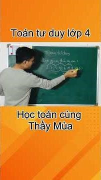 4th grade math: Nested number sequences