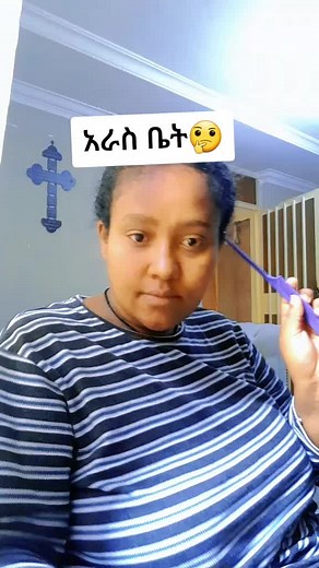 Afomiya Zewdu on TikTok