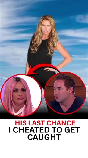 #KatiePriceOfficial #katieprice #katicepriceinterview #katicepricepodcast #katiepricevideo