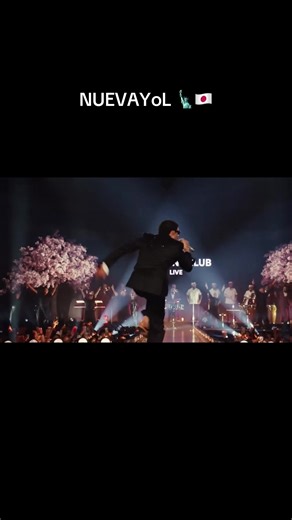 NUEVAYoL 🗽🇯🇵 #badbunny #japan #dtmf #puertorico #spotify | Bad Bunny Puerto Rican Rapper