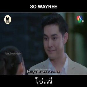 14K views · 482 reactions | So Wayree Ep9 Eng Sub Join group: DramaCool - Watch Drama Online Free Soh Wari Ep9 Eng Sub | So Wayree | Facebook