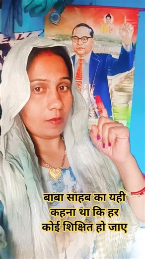 #jay Baba sahab ke hit gana aur koi shikshit ho jaaye 🙋📘✍️@