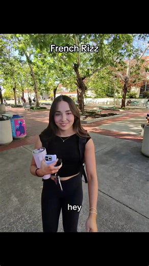 #fyp #rizz #publicinterview @ej2shmoove | rizz