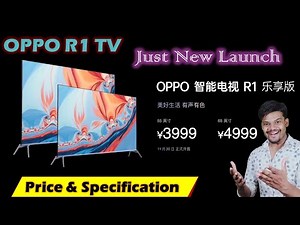 Latest Smart Android TV OPPO R1 TV Price and Specification | Latest Android TV 2021.