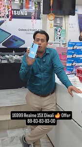 7.6K views · 304 reactions | Realme 15X Complete Waterproof!  7000 mah powerful battery!  60W Ultrafast Charger! ⚡ IP69 IP68 Water And Dust Proof! ️ Only At 16999 Vishnu Mobile Julana!  8883838300 #Realme #Waterproof #Battery #Charger #Mobile | Sahil Aggarwal | Facebook