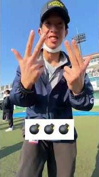 PLL TAKES ON AUSTRALIA | Gameday Vlog