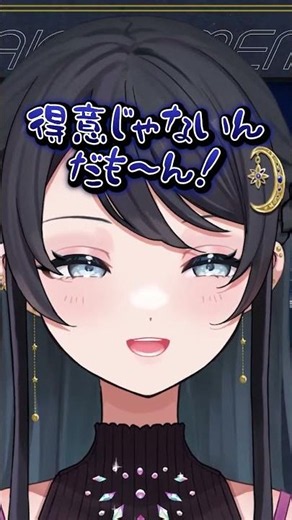 たこ焼きって美味しいよねって話がしたかっただけなのに！！！！
