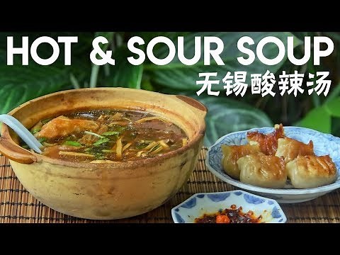 The Original Hot and Sour Soup, Wuxi-style (无锡酸辣汤)