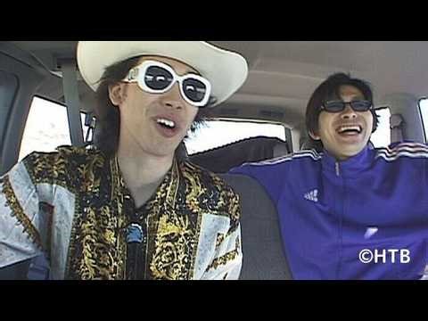 水曜どうでしょう：アラスカ大冒険！ユーコン川160kmへの挑戦【第1章】