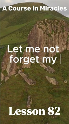 ACIM 2026 - Daily Lesson 82 #acourseinmiracles #meditation #acimmeditation