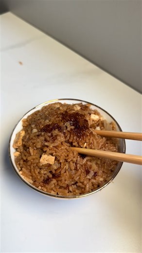 Quick Vegan Rice Cooker Meal Recipe with Tofu and Ginger