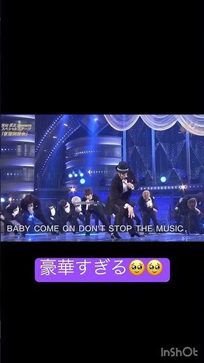 『仮面舞踏会 豪華メンバー』#アイドル#東山紀之