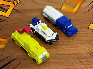 MICROMASTER都市小队