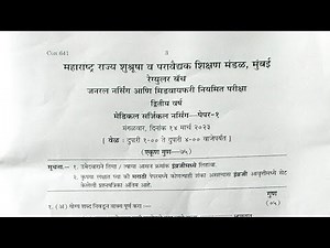 2023 medical surgical nursing 1 GNM 2nd year Question paper