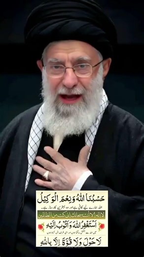 हर hajat aur मकसद पुरा 🤲❤#wazifa #dua #quran #sharif #islamic #channel #trending #ytshorts #muslim