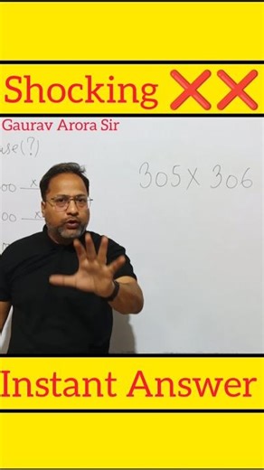 Fast Calculation | 3 Digit Multiplication (Base Method) | No Calculator Needed 😱🔥