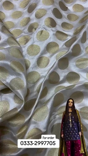 pure atlas banarsi for order whatsapp 0333-2997705