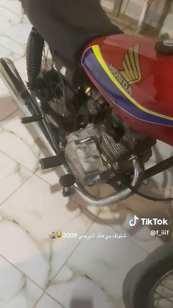 فيديو يتحدث عن دراجات نارية وأسلوب الحياة