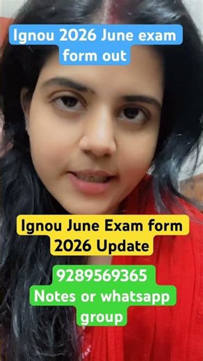 IGNOU June 2026 Exam Form Update | Last Date, Fee & Full Process #ignou #ignoujuneexamform2026