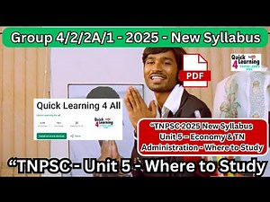 TNPSC Unit 5 - 2025 New Syllabus Where to Study | Quick Learning 4 All | Group 4 2 2A 1 |