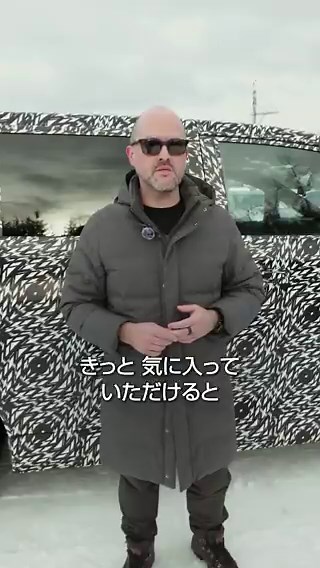日産グローバル (@NissanGlobal) on X